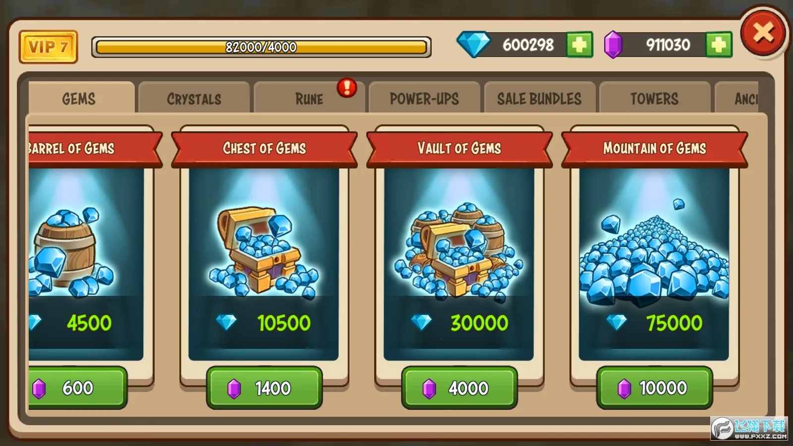 帝国战士TD高级版破解版汉化版截图