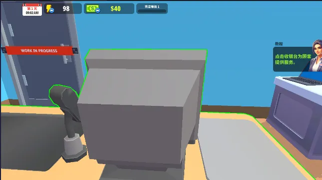 超市商店模拟器无限金币下载 超市商店模拟器无限金币下载