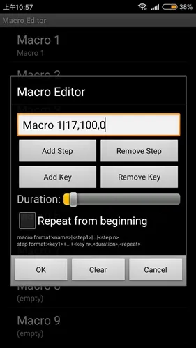 传说之下红与黄的传说中文版 传说之下红与黄的传说中文版