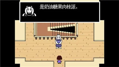 传说之下红与黄的传说中文版 传说之下红与黄的传说中文版