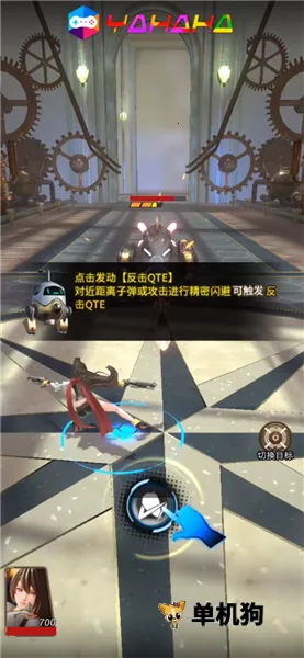 破坏神传说无限内购破解版 破坏神传说无限内购破解版