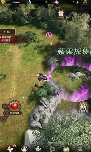 破坏神传说无限内购破解版截图