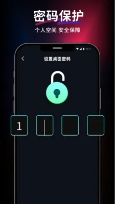 爱上视频免费播放器2026官方正版截图