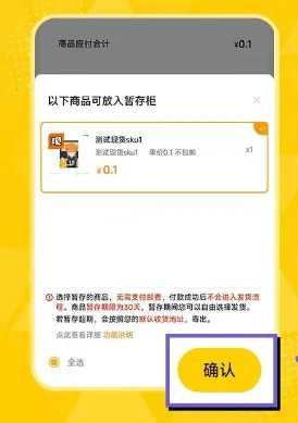 模玩熊2026最新版本 模玩熊2026最新版本