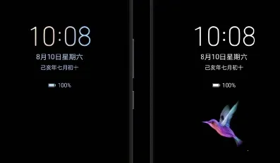 光氪息屏显示2026下载 光氪息屏显示2026下载