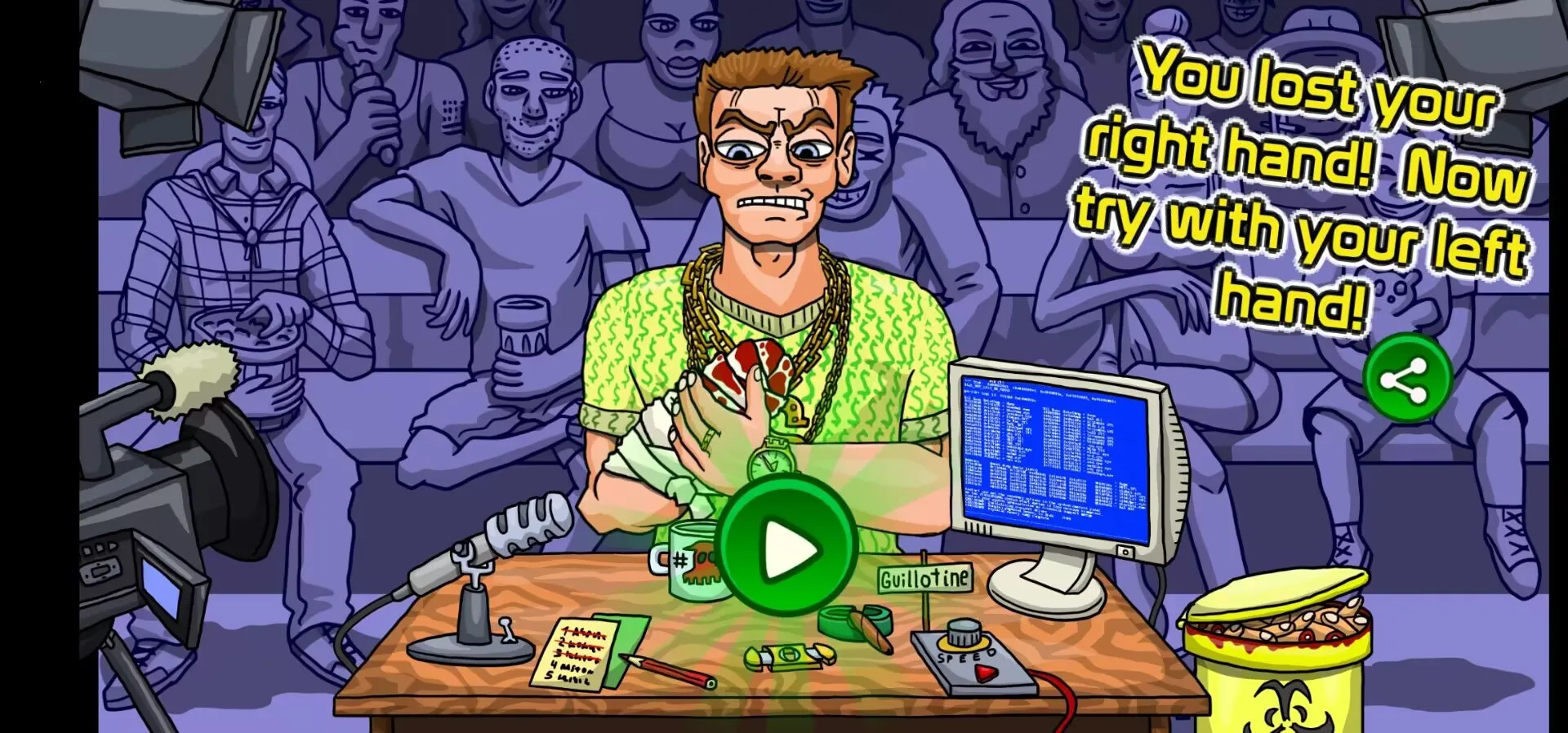 断手百万富翁(抢钱游戏)截图