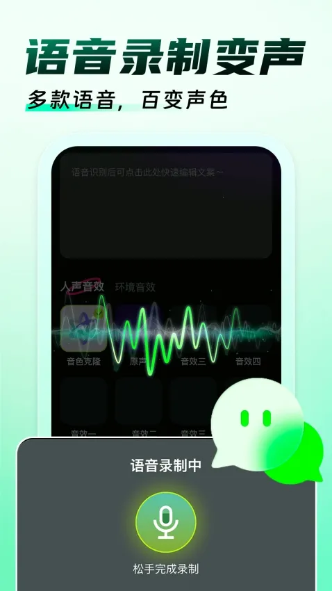 免费游戏辅助器2026下载截图