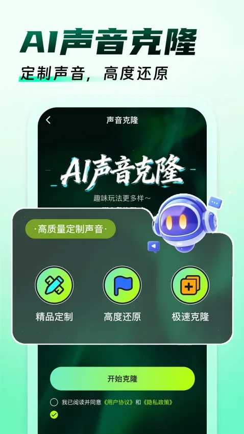 免费游戏辅助器2026下载截图