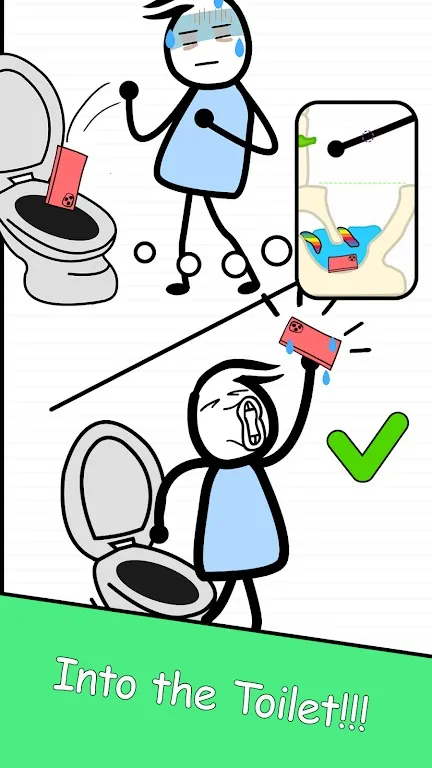 出与入安卓版手机版截图