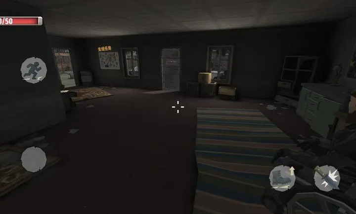 爆发：死城中文辅助菜单(僵尸生存游戏)截图