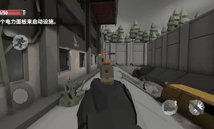 爆发：死城中文辅助菜单(僵尸生存游戏)截图