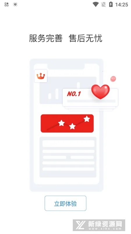 执业助理医师练题狗2026下载 执业助理医师练题狗2026下载