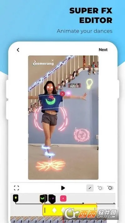 Zoomerang2026下载安装截图