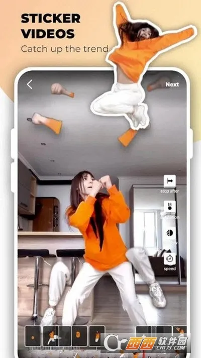 Zoomerang2026下载安装截图