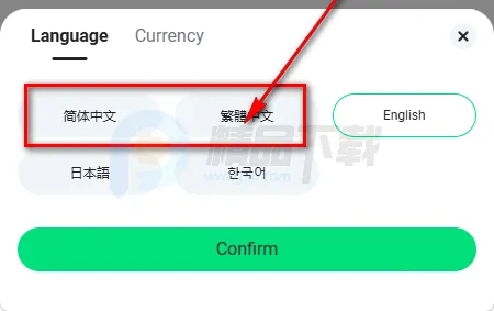 Veritickets购票软件(演出赛事票务平台)