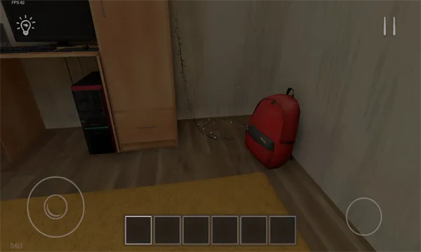 逃离家暴安卓版手机版截图