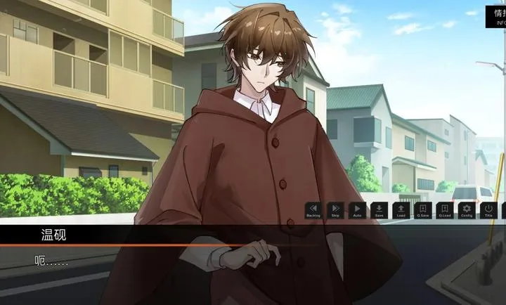 落暮余歌Song of Dusk2026最新版本截图