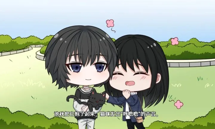 落暮余歌Song of Dusk2026最新版本截图