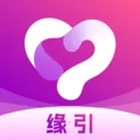 缘引交友最新手机版