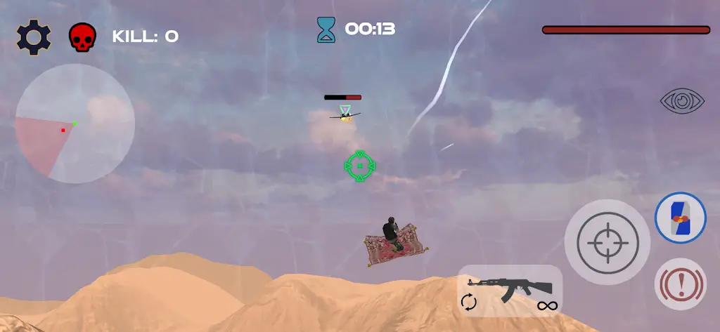 飞毯特攻(飞毯射击游戏)截图