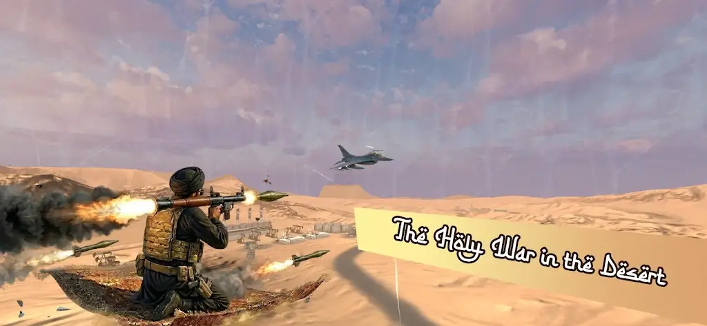 飞毯特攻(飞毯射击游戏)截图