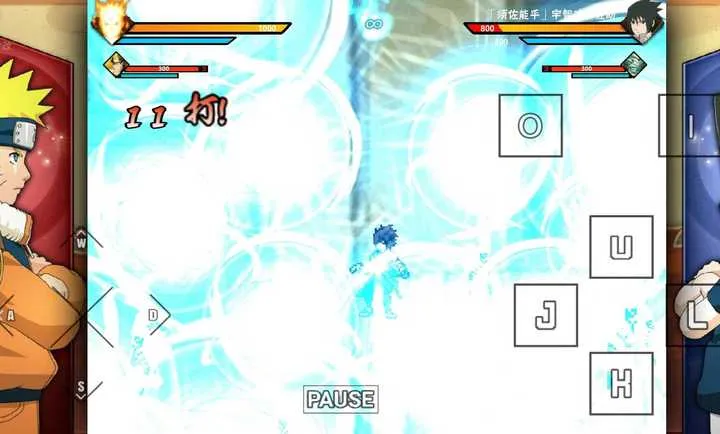 火影忍者BVN雨兮改版2026官方最新版本截图