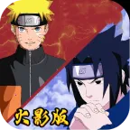 火影忍者BVN雨兮改版2026官方最新版本