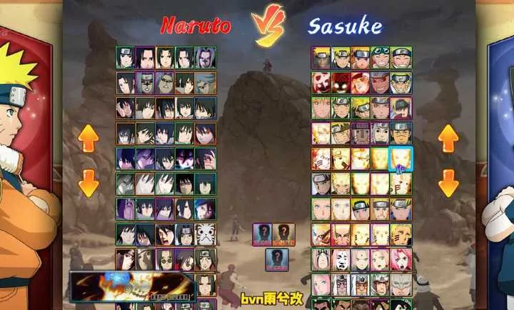 火影忍者BVN雨兮改版2026官方最新版本截图