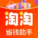 ����ʡǮ����(�Ա�ʡǮ����)v1.0.0 �ֻ���