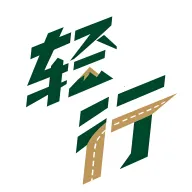 山海轻行2026官方正版