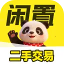 闲置二手速交易平台最新手机版