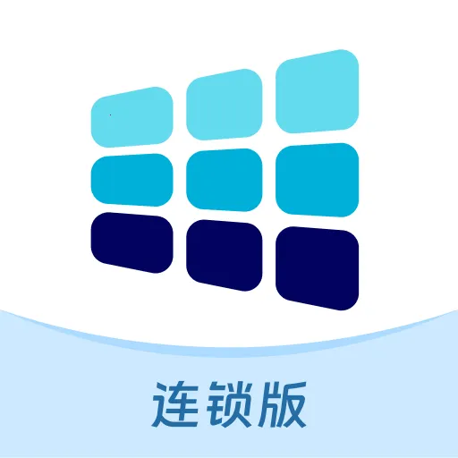 商云宝连锁版安卓版手机版