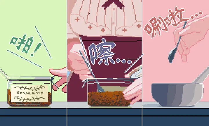 兽娘红茶馆Switch移植版2026下载安装截图