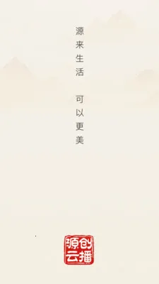 Դ���Ʋ�2026���ذ�װv26.04.02 �ֻ���