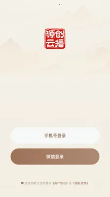 Դ���Ʋ�2026���ذ�װv26.04.02 �ֻ���