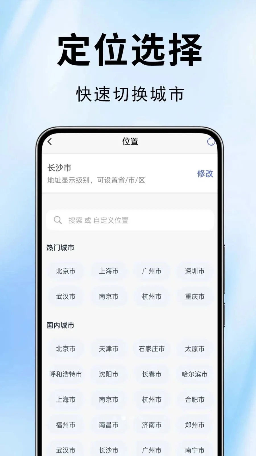 水印相机拍摄打卡2026官方最新版本截图