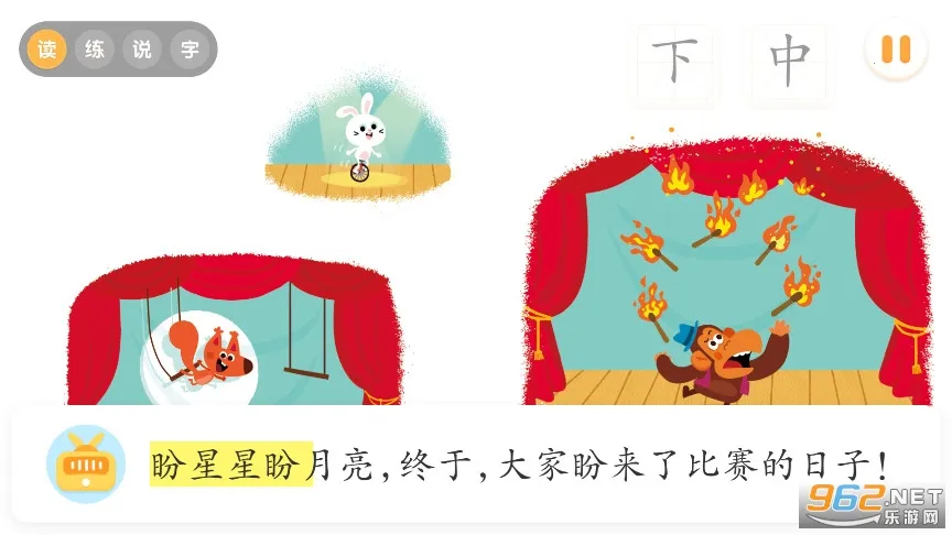 ������ʿ�Ķ������ֻ���v10.90.40.00 �ֻ���