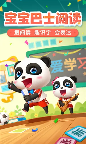 ������ʿ�Ķ������ֻ���