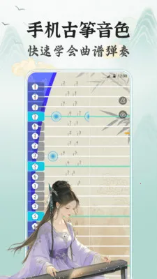 ����Tuner������2026���°汾v3.8.2 �ֻ���