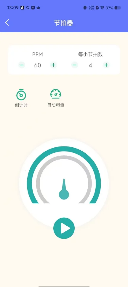 ����Tuner������2026���°汾