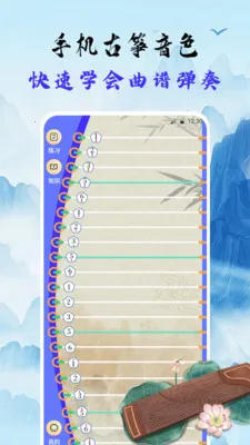 ����Tuner������2026���°汾v3.8.2 �ֻ���