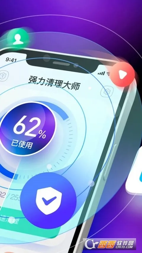 ǿ��������ʦ2026����v1.3 �ٷ�����