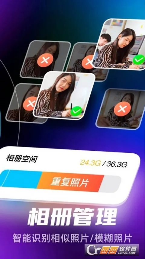 ǿ��������ʦ2026����v1.3 �ٷ�����