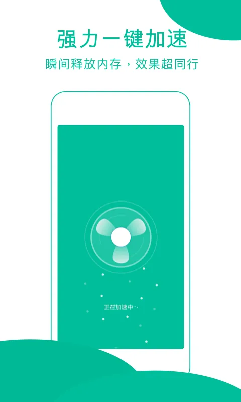 ǿ��������ʦ2026����v1.3 �ٷ�����