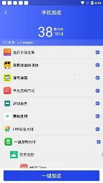 ǿ��������ʦ2026����