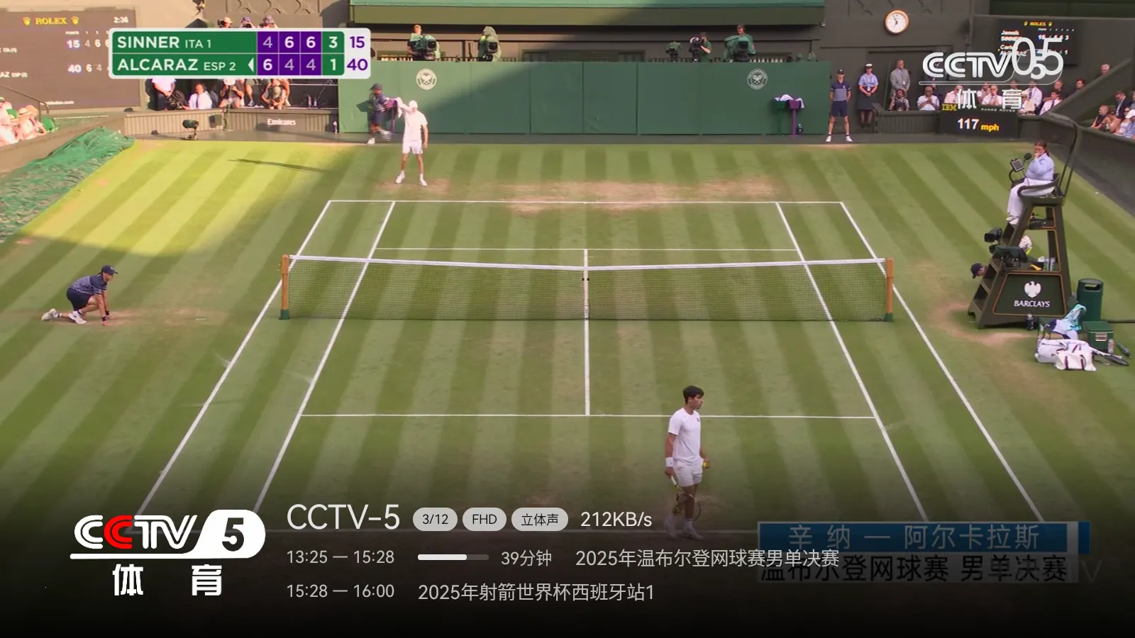 ����ֱ��TV Live��(����ֱ��Ӧ��)v1.1.1.135 ��Ѱ�