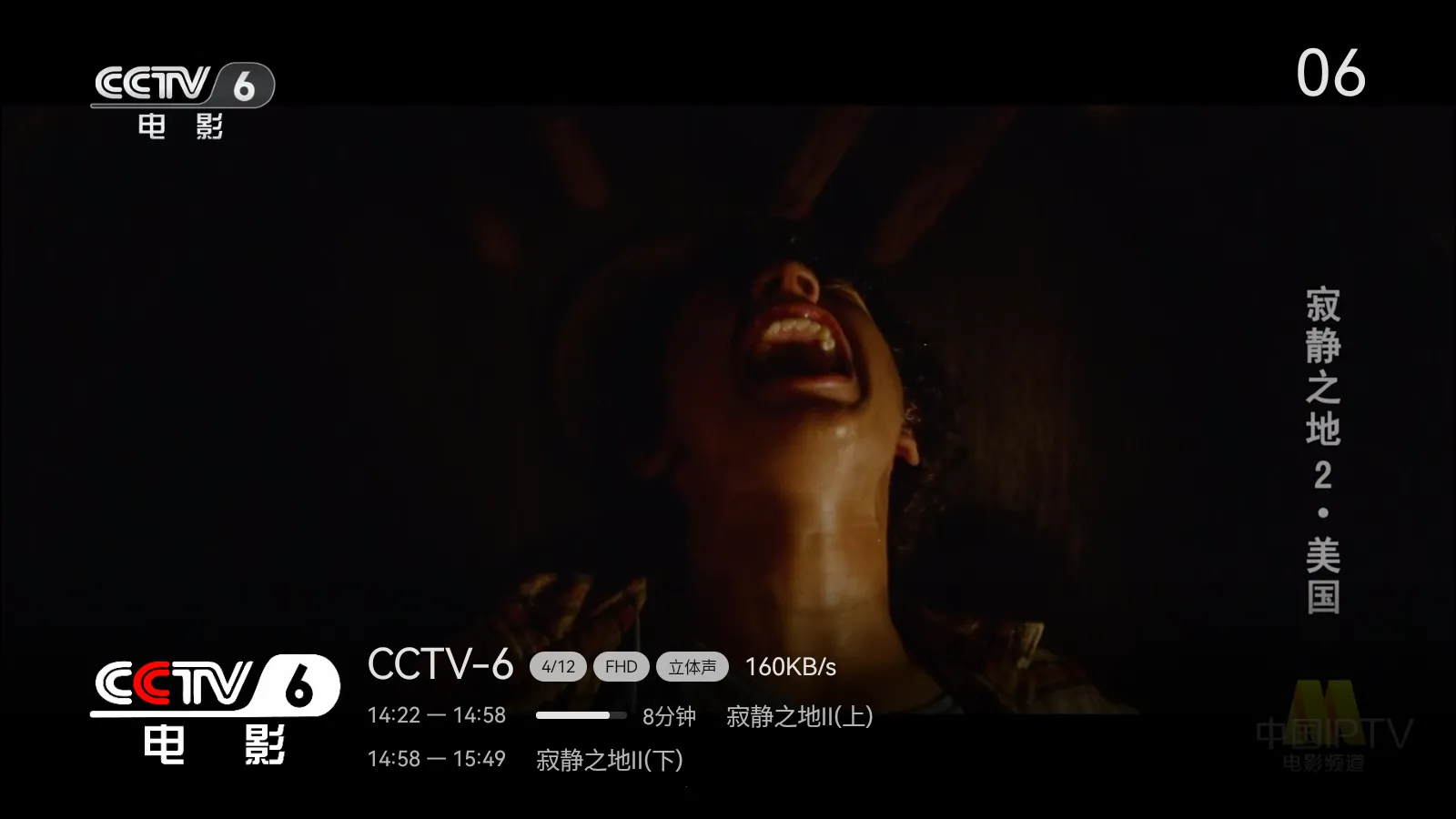 ����ֱ��TV Live��(����ֱ��Ӧ��)v1.1.1.135 ��Ѱ�