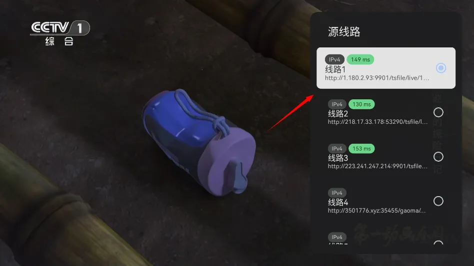 ����ֱ��TV Live