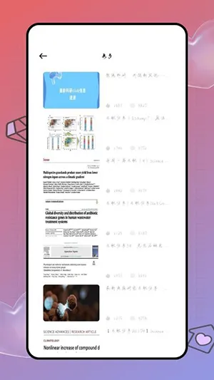 Deepl֪�����׷��밲׿���ֻ���v1.0.0 �ֻ���