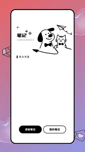 Deepl֪�����׷��밲׿���ֻ���v1.0.0 �ֻ���